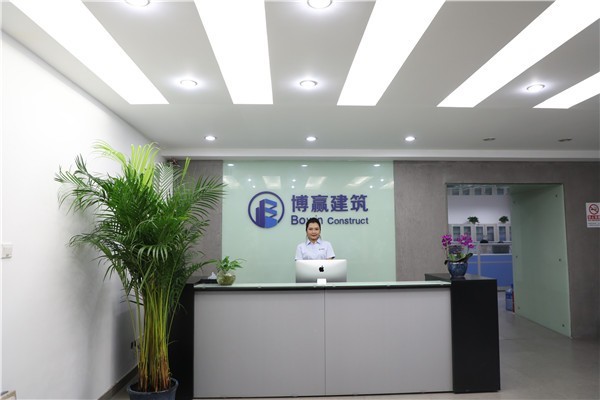 建筑裝飾裝修施工企業(yè)